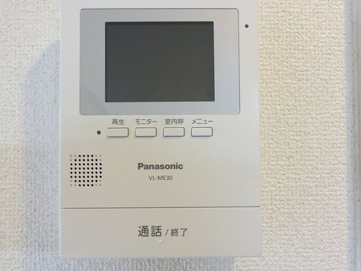 ドリカム・オカダの内装