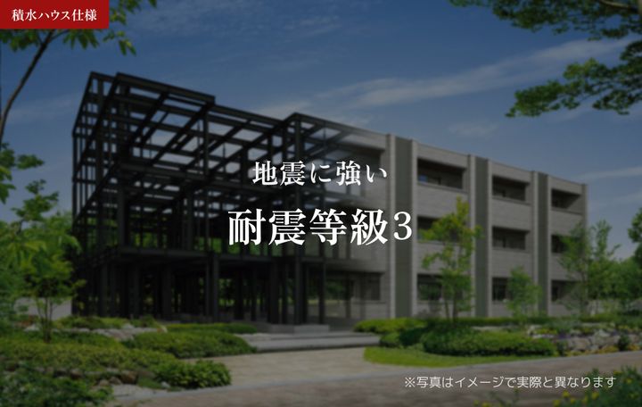 グランメゾン自由が丘のその他画像