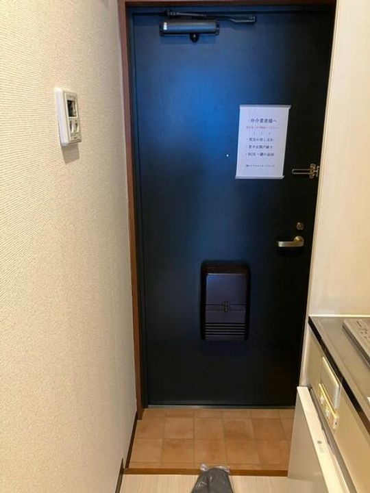 芦花公園ハイツの玄関