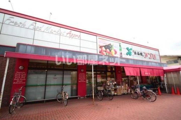 大阪府枚方市走谷2(マンション)の賃貸物件の周辺