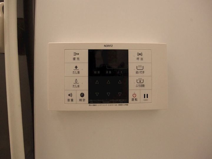 Lucie鳴海(ルシエ鳴海)の内装