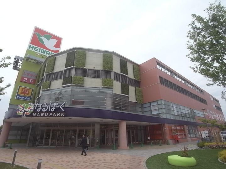 Lucie鳴海(ルシエ鳴海)の周辺