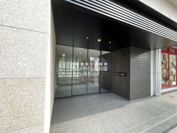 東京都品川区南品川5(マンション)の賃貸物件の地図