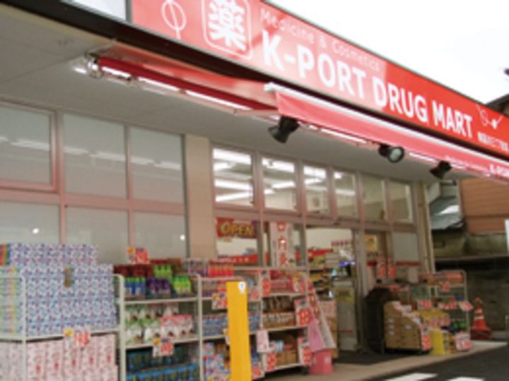 東京都品川区南品川5(マンション)の賃貸物件の周辺