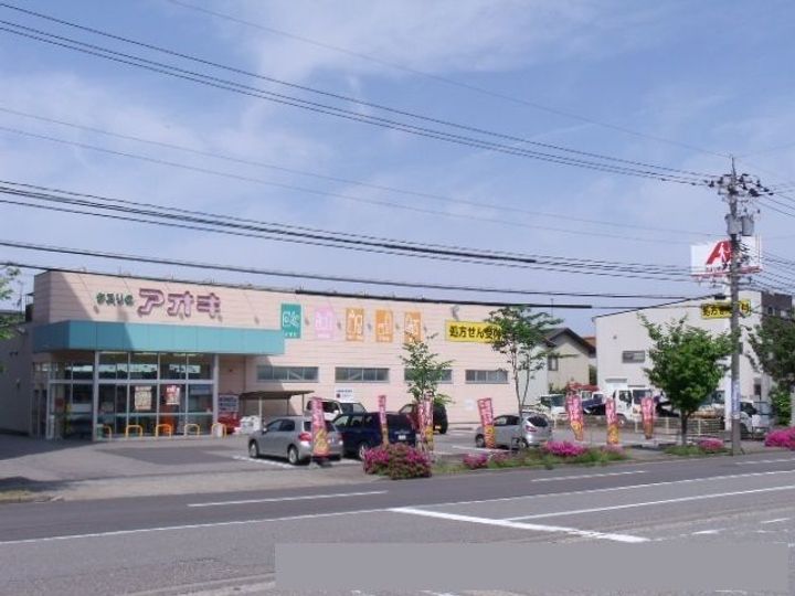 メープル城南の周辺
