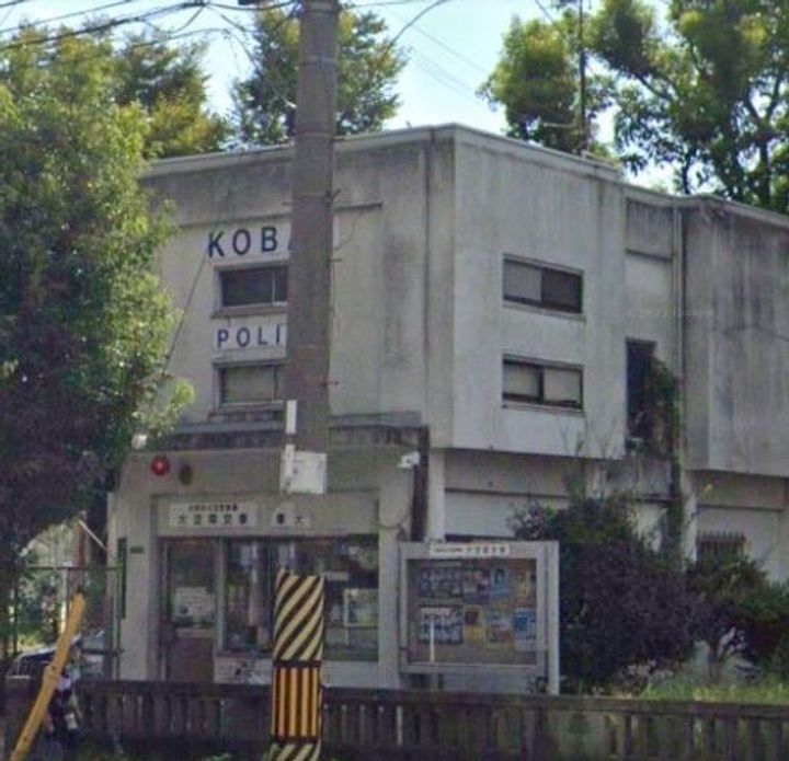 大阪府大阪市北区大淀中1(マンション)の賃貸物件の周辺