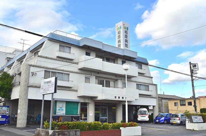 神奈川県相模原市緑区相原5(アパート)の賃貸物件の周辺