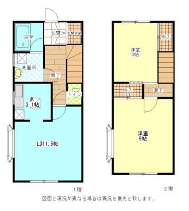 東京都町田市南成瀬5(一戸建)の賃貸物件の間取り
