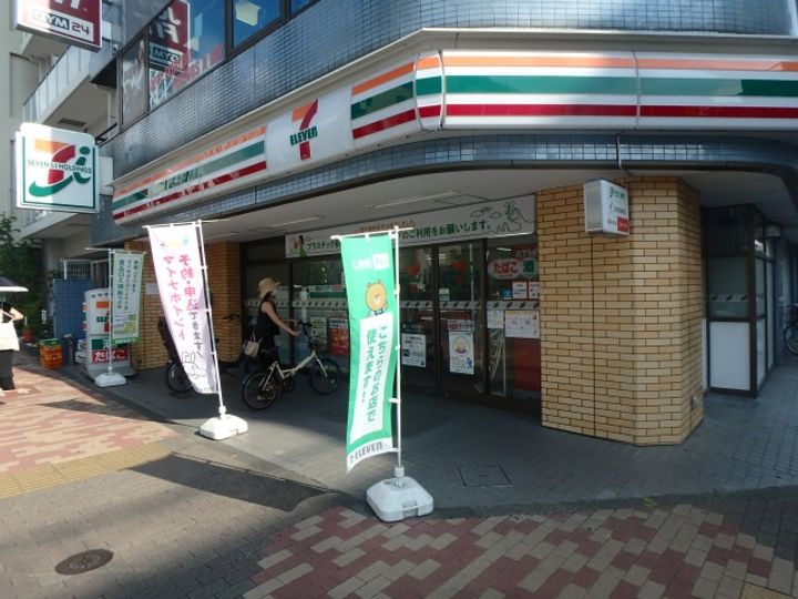 OneMoreStayの周辺