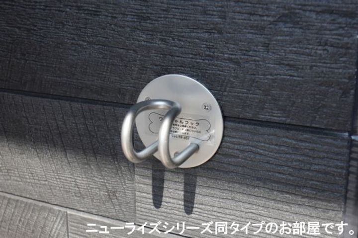 メゾン ド スリジエIの内装