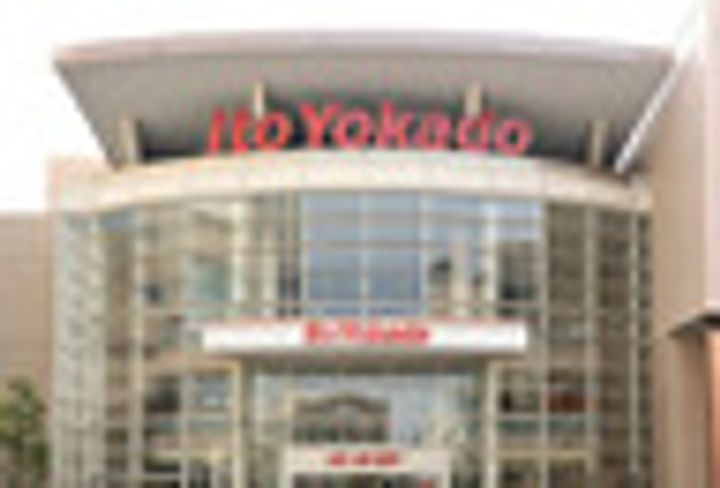 ブランシエスタ木場の周辺