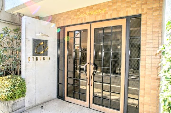 東京都目黒区鷹番1(マンション)の賃貸物件の地図