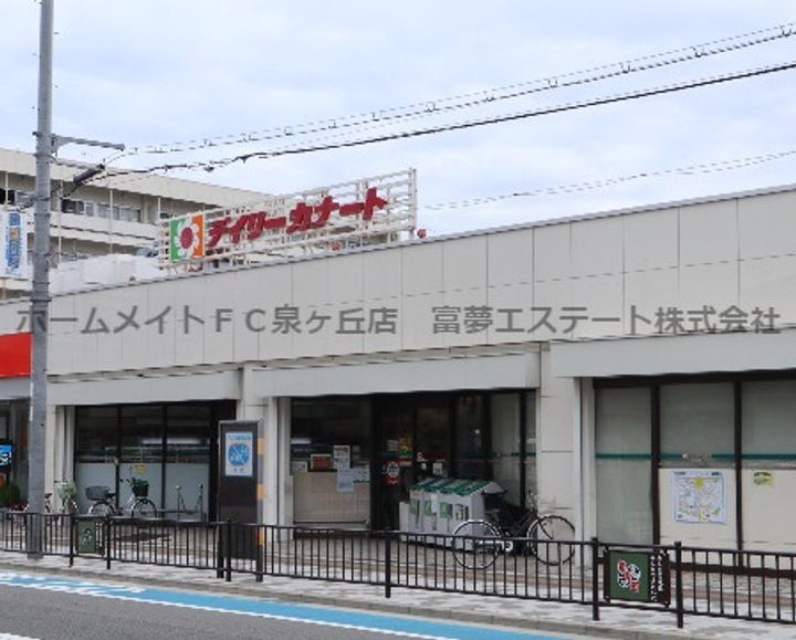 サンヴァリエ津久野4号棟の周辺