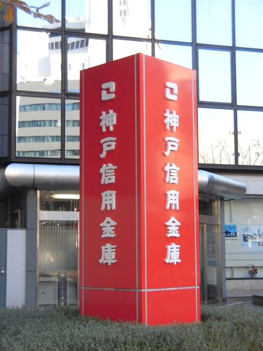 LAUREUS KUGA(ローレウス陸)の周辺