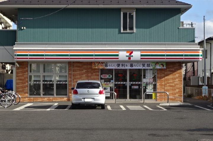 朝日プラザ アネックスニューの周辺