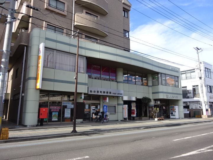 朝日プラザ アネックスニューの周辺