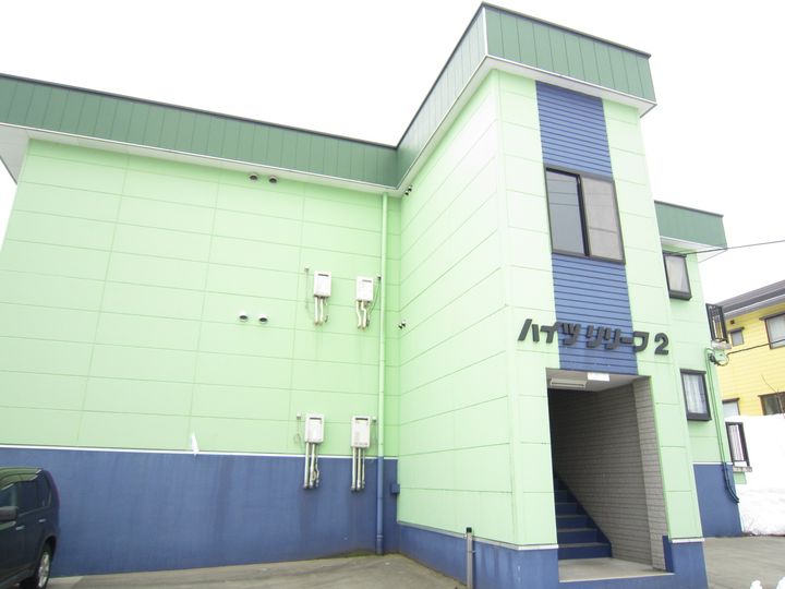 ハイツリリーフIIの外観