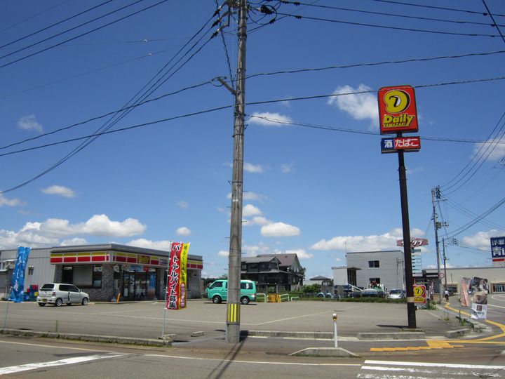 ハイツリリーフIIの周辺