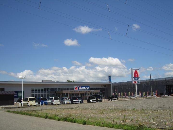 ハイツリリーフIIの周辺