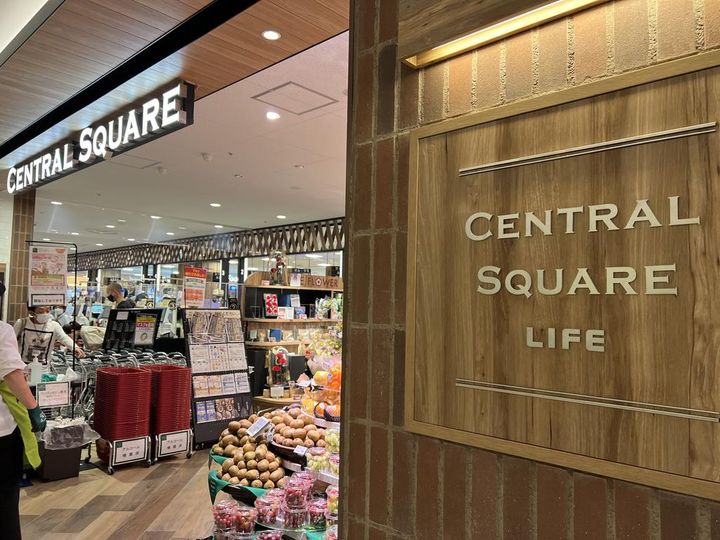 東京都目黒区三田2(マンション)の賃貸物件の周辺