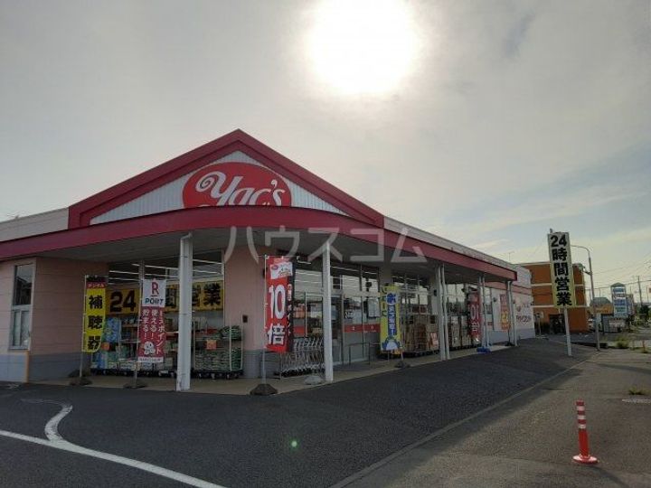 カンパーニュA棟の周辺