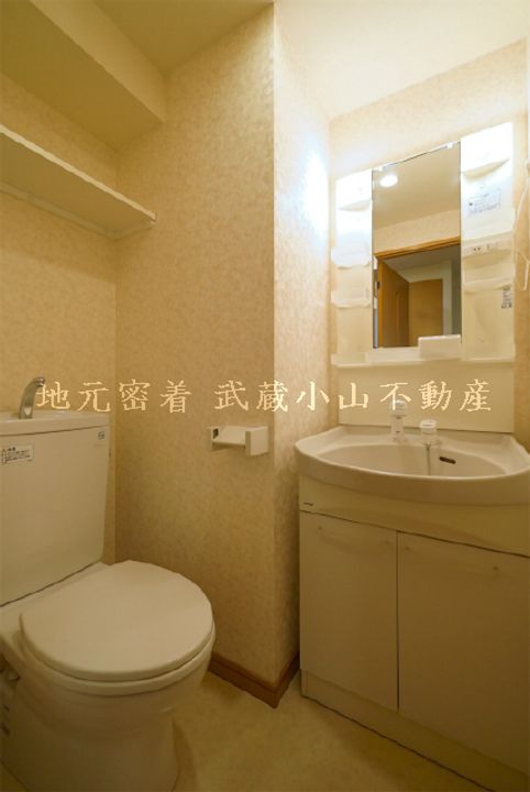 東京都品川区小山台1(マンション)の賃貸物件の内装