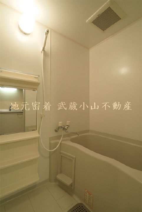 東京都品川区小山台1(マンション)の賃貸物件の風呂