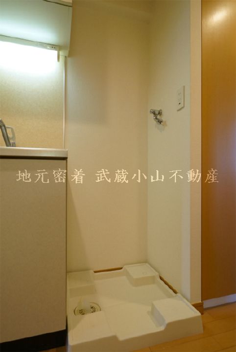 東京都品川区小山台1(マンション)の賃貸物件の内装