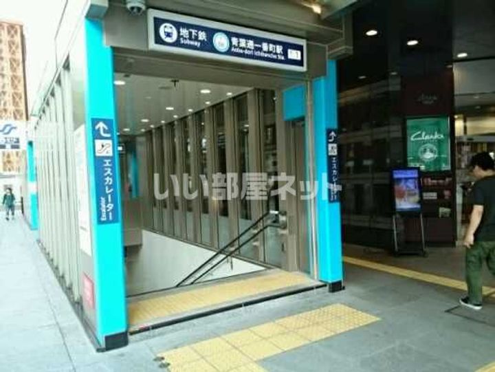 シーズンフラッツ青葉通一番町の周辺