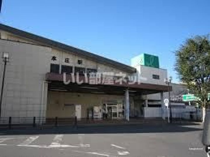 埼玉県本庄市栄2(アパート)の賃貸物件の周辺