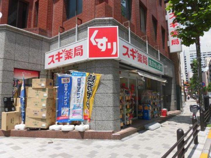 ライオンズマンション乃木坂の周辺