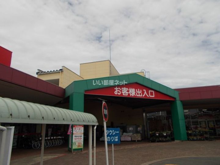 京都府舞鶴市字伊佐津(マンション)の賃貸物件の周辺