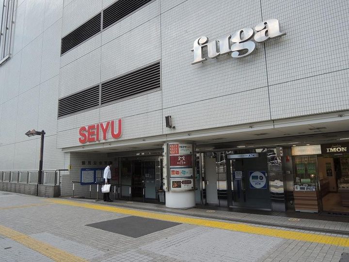 神奈川県横浜市鶴見区下末吉6(マンション)の賃貸物件の周辺