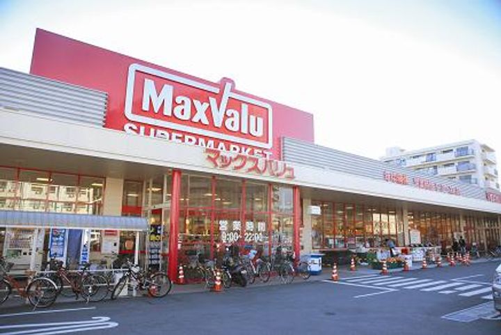 フェリーチェ光町の周辺