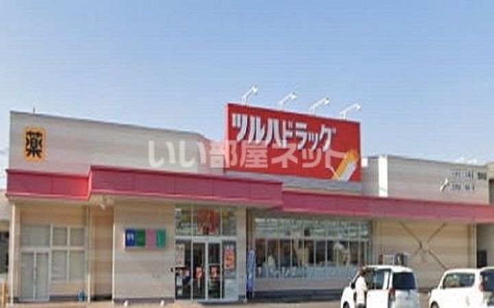 福島県郡山市安積荒井3(アパート)の賃貸物件の周辺