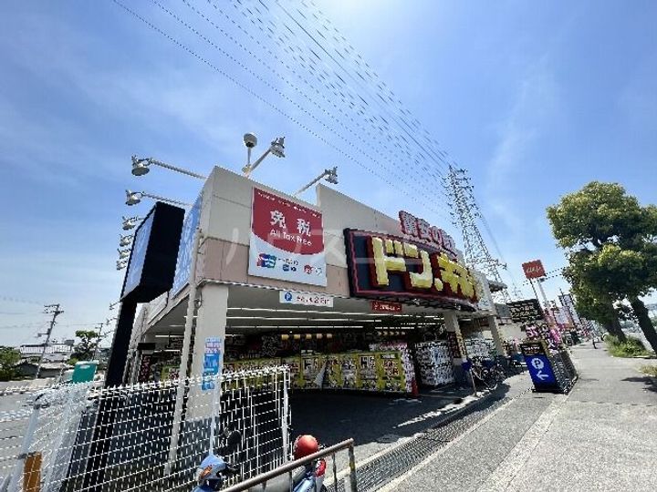 ファミール森の周辺