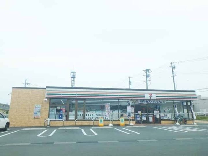 メゾンシグナスBの周辺