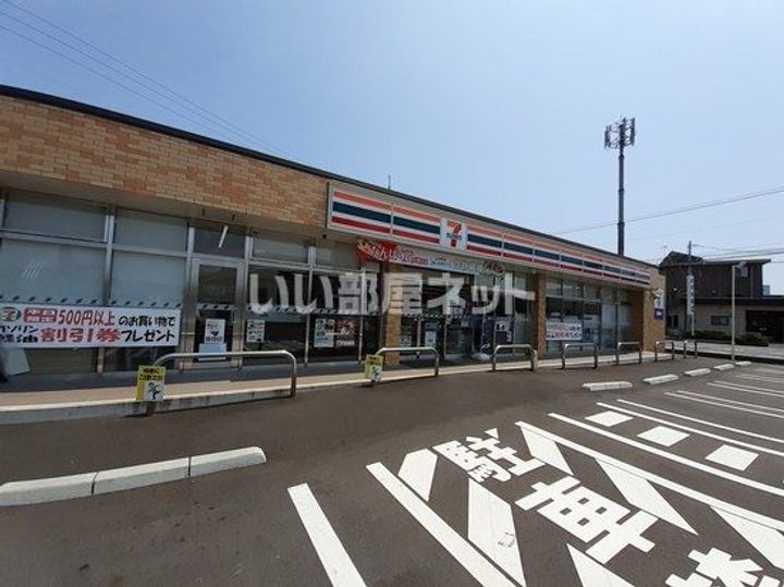 近藤アパートの周辺