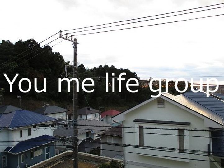 神奈川県横浜市戸塚区下倉田町(マンション)の賃貸物件のその他画像