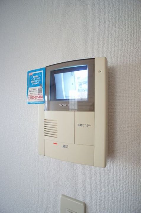 福島県いわき市植田町南町1(アパート)の賃貸物件の内装