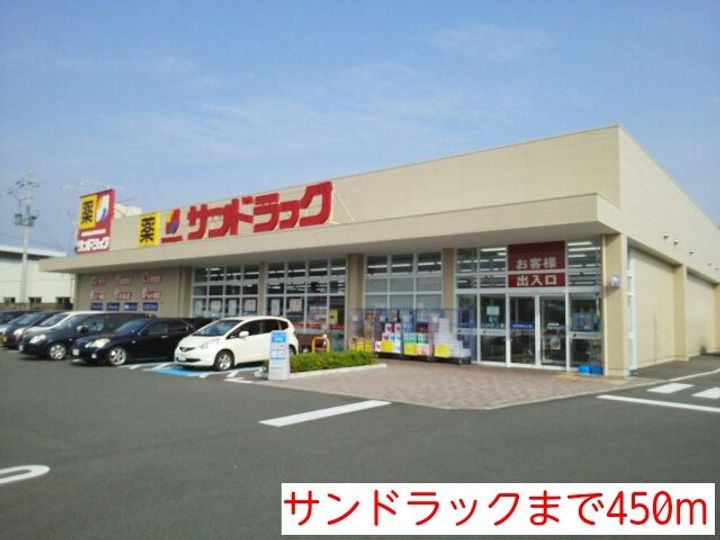 福島県いわき市植田町南町1(アパート)の賃貸物件の周辺