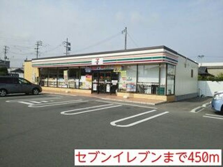福島県いわき市植田町南町1(アパート)の賃貸物件の周辺