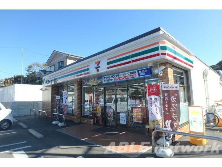 セキュレア須屋 Hの周辺