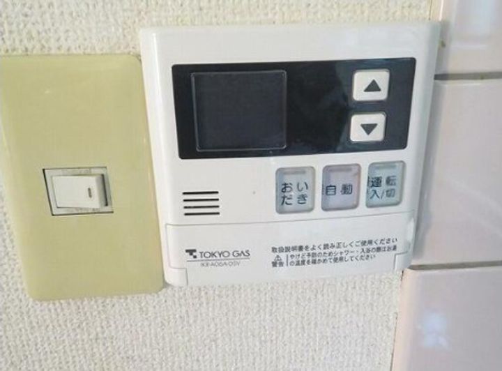グリーンヒル蝉坂の内装
