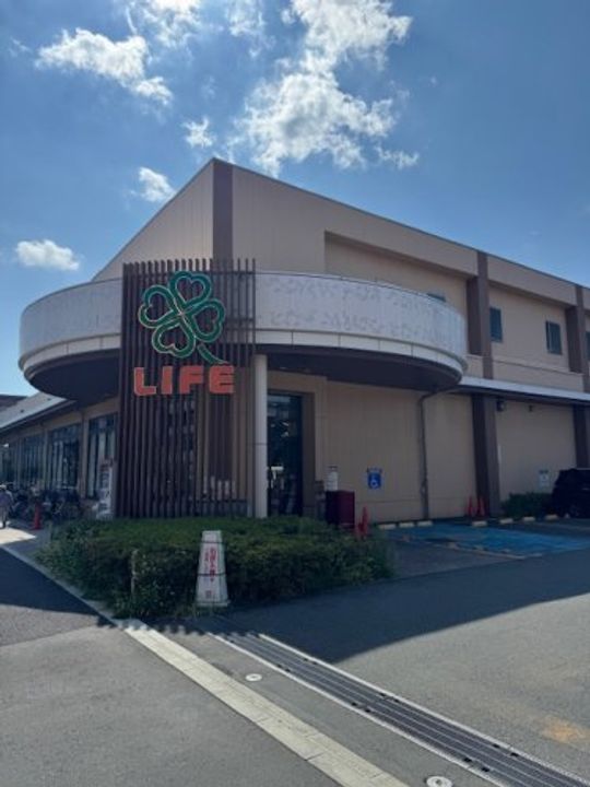 グリーンヒル蝉坂の周辺