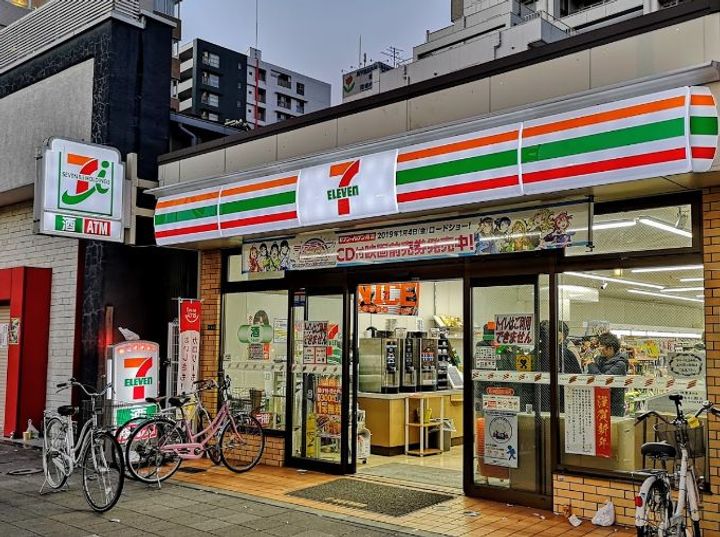コンチェルト西宮の周辺