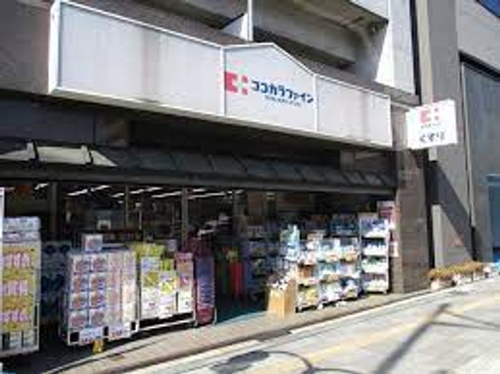 アークリード五条堀川の周辺