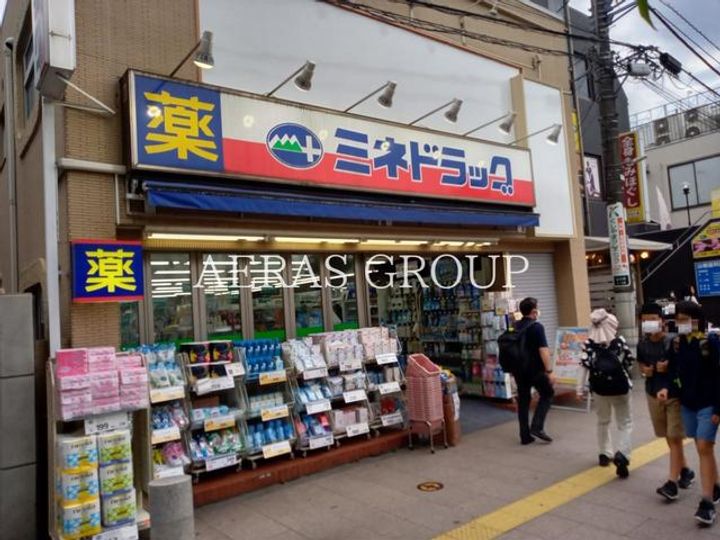 ルーブル仙川の周辺