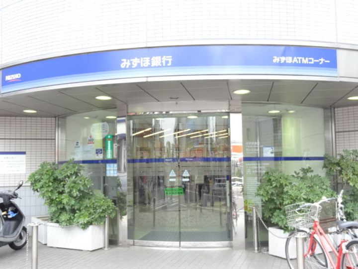 ロワジール枡形 2号館の周辺