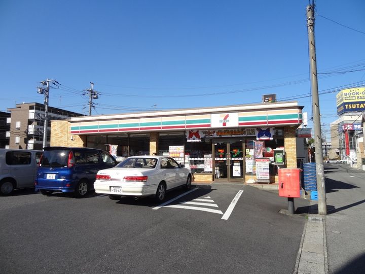 千葉県千葉市中央区道場北1(マンション)の賃貸物件の周辺